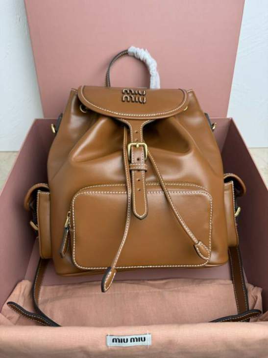 Picture of Miu Miu Handbags _SKUfw190404785fw